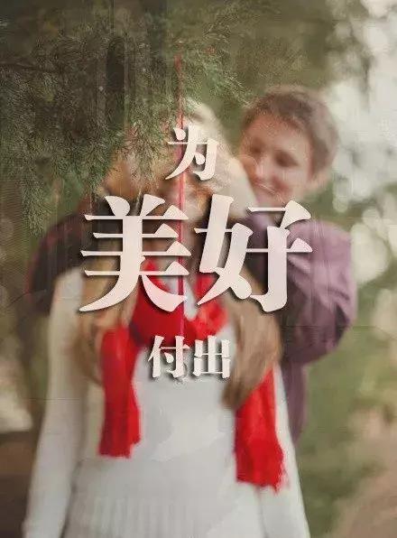 有关青春的美文美句 有关青春的美文美句