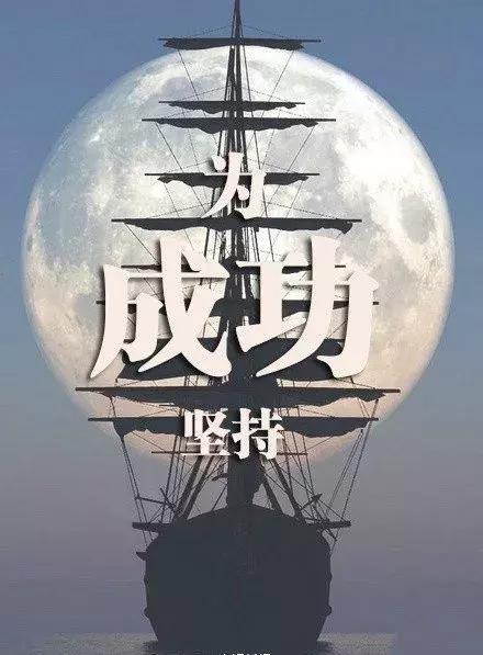有关青春的美文美句 有关青春的美文美句