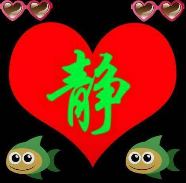藏头诗天气炎热注意防暑多多喝水