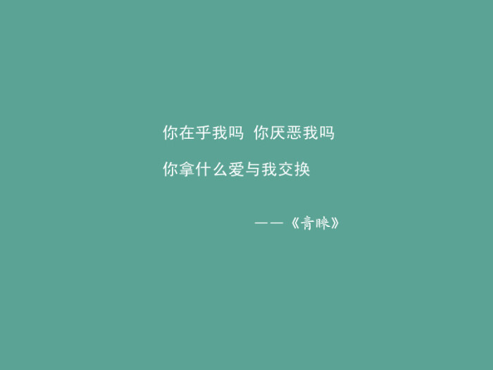 形容夏天天气冷的句子(形容凉快的句子)