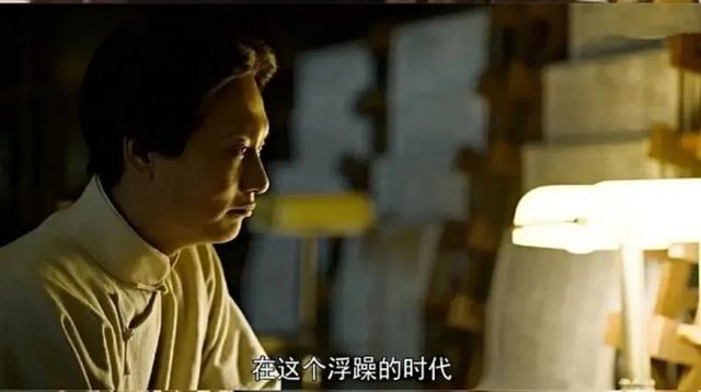 《觉醒年代》刷屏，10句经典台词火了：一生最该看透10条生活真相