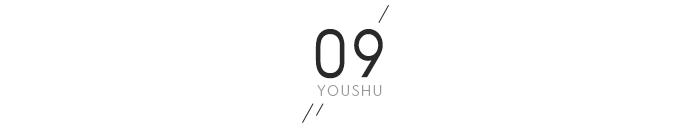 《觉醒年代》刷屏，10句经典台词火了：一生最该看透10条生活真相