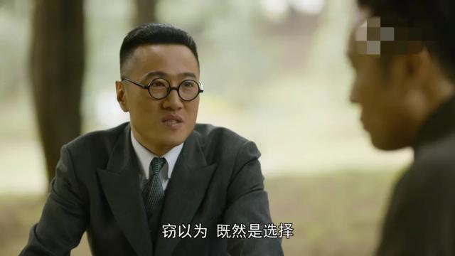 《觉醒年代》刷屏，10句经典台词火了：一生最该看透10条生活真相