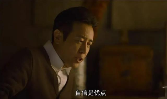 《觉醒年代》刷屏，10句经典台词火了：一生最该看透10条生活真相