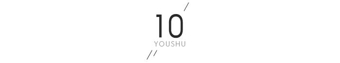 《觉醒年代》刷屏，10句经典台词火了：一生最该看透10条生活真相