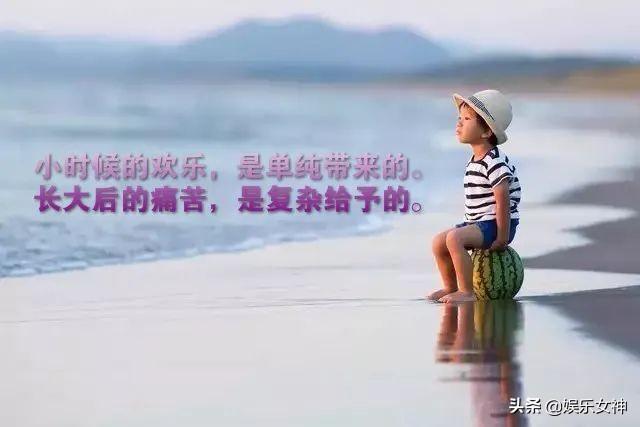 适合发朋友圈的经典人生短句