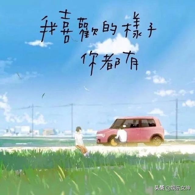 适合发朋友圈的经典人生短句