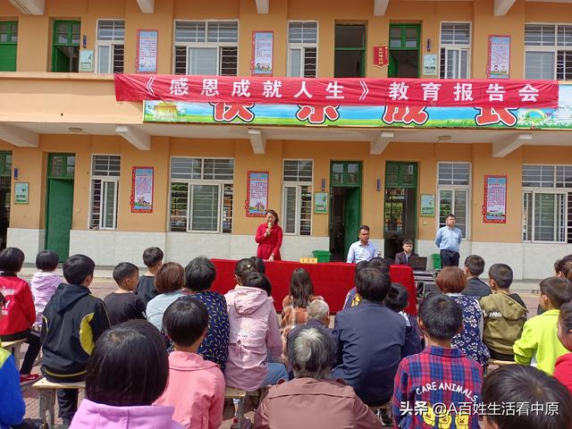 励志感恩父母的句子对于学生的 励志感恩父母的句子对于学生的