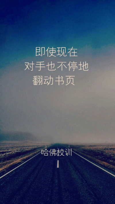 锁屏文字大全霸气句子_(10个字的霸气文字锁屏)