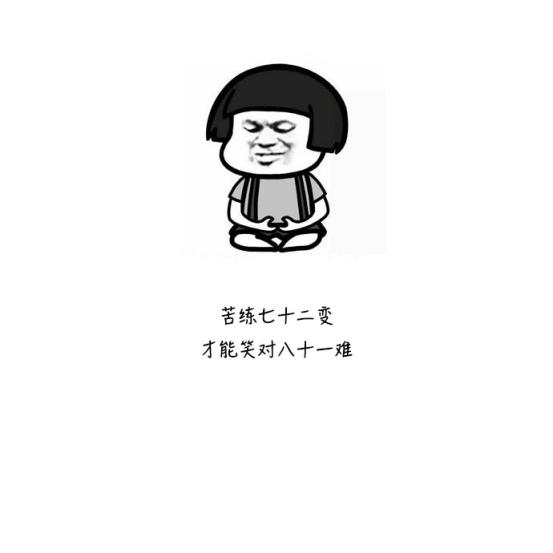 精选霸气毒鸡汤语录：想说的话太多，我又嫌麻烦，只能让你滚了！