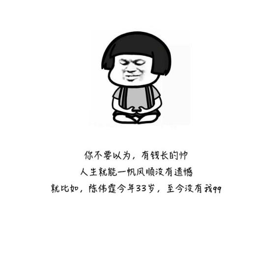 精选霸气毒鸡汤语录：想说的话太多，我又嫌麻烦，只能让你滚了！