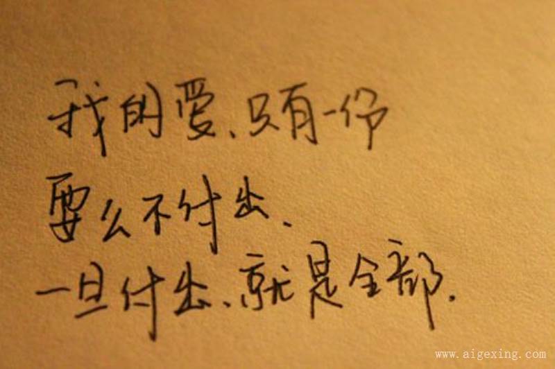 经典短句子10字以内_(情感短句10字以下)