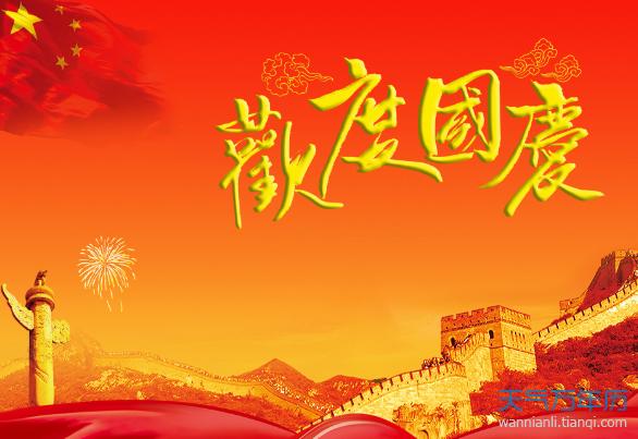 祝学业有成的霸气句子(祝愿学生前程似锦的话)