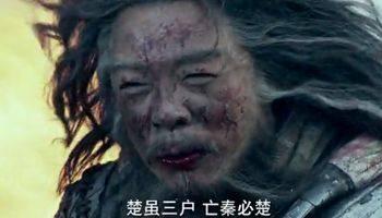 华夏史上最霸气的十句话,句句都是经典,句句令人心潮澎湃