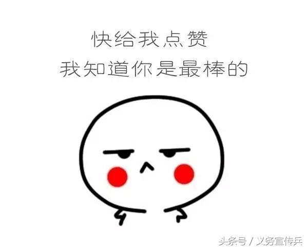 18条超拽霸气的爱情说说句子,超霸气超洒脱,尽显女王范!