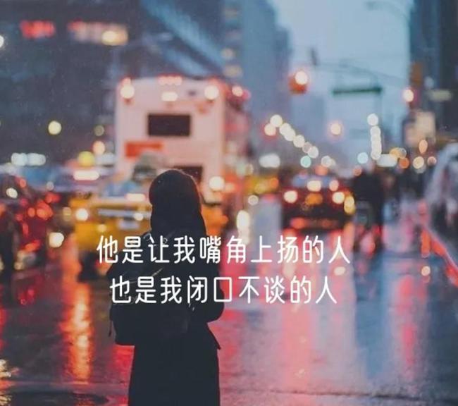 对一个人失望的句子简短_(看清了一些人心酸句子)