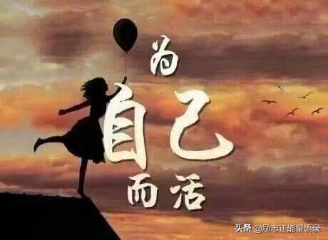 人如独版,唯一无二;人如花草,众生平等
