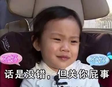 大宋朋友圈 | 进京赶考,顺路杀个人不过分吧