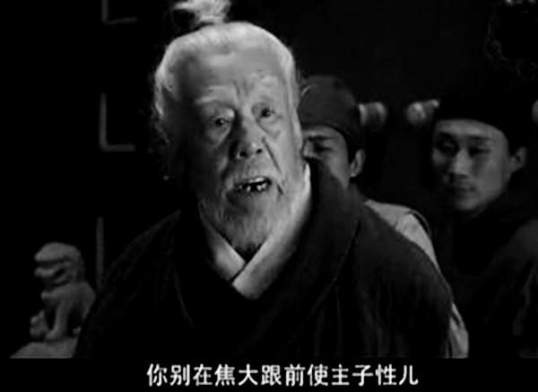 大宋朋友圈 | 进京赶考,顺路杀个人不过分吧