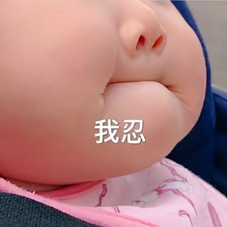 大宋朋友圈 | 进京赶考,顺路杀个人不过分吧
