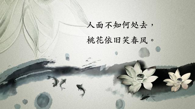 十句唯美的古诗词，总有一句写了你此时的心情