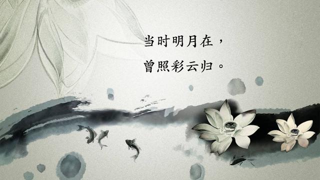 十句唯美的古诗词，总有一句写了你此时的心情