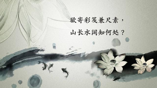 十句唯美的古诗词，总有一句写了你此时的心情