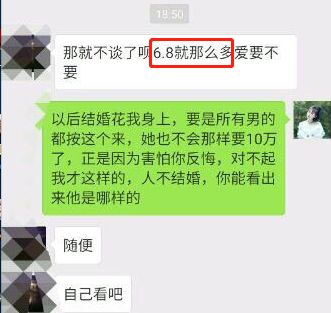 和闺蜜分手的句子狠话霸气_(让闺蜜感动到哭的留言)
