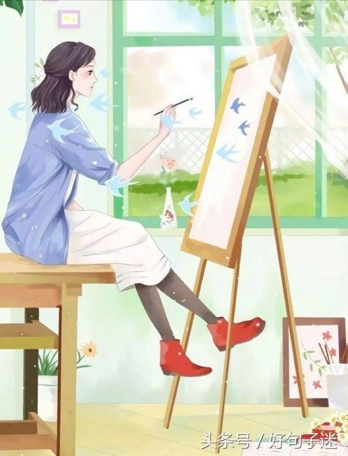 适合女生发的朋友圈短句,唯美有气质,让人忍不住收藏!
