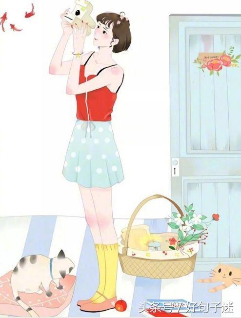 适合女生发的朋友圈短句,唯美有气质,让人忍不住收藏!