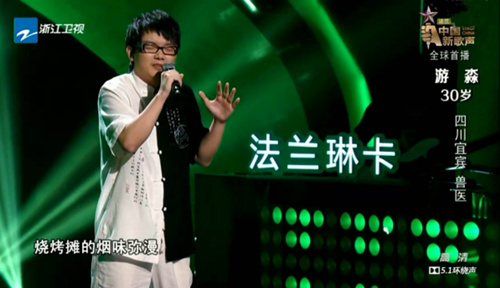 玩双截棍较霸气的句子(双截棍刻什么词语霸气)