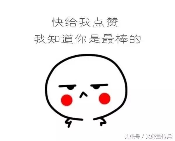 快手最流行的霸气句子,很酷很给力,发朋友圈会火!