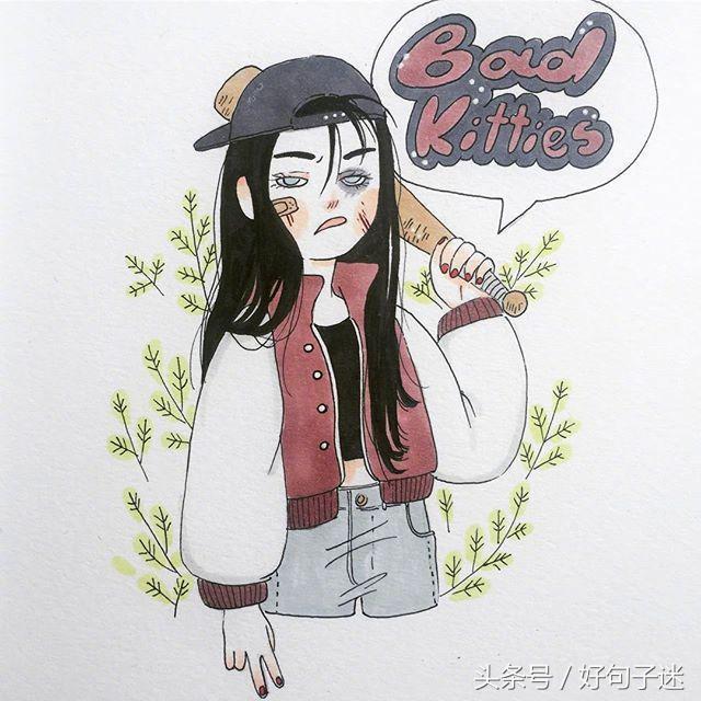 女人霸气超拽的句子说说心情,发朋友圈句句获赞!