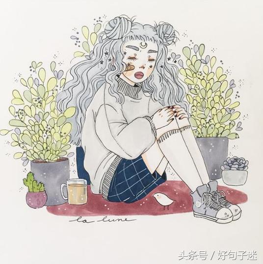 女人霸气超拽的句子说说心情,发朋友圈句句获赞!