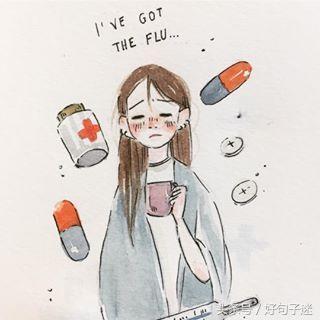 女人霸气超拽的句子说说心情,发朋友圈句句获赞!