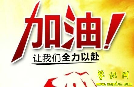 2017年最霸气的句子(2017年最好听的句子)