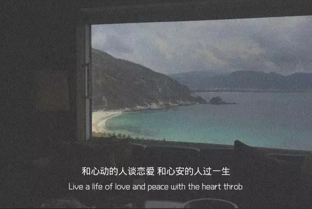 星河璀璨，不及你一眼回眸