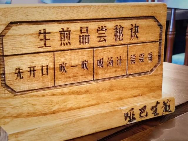 形容苏州美食的唯美句子 形容苏州美食的唯美句子