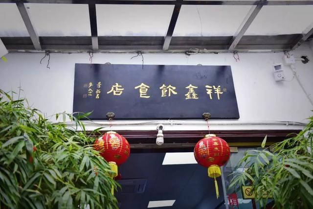 形容苏州美食的唯美句子 形容苏州美食的唯美句子