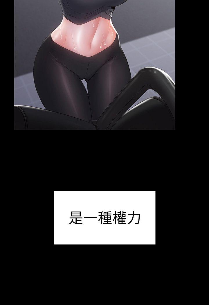 关于健身霸气的句子(关于健身的幽默说说)