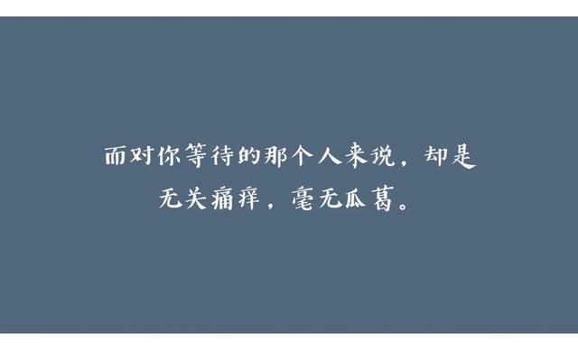 十个句子,时光,浓淡相宜;人心,远近相安