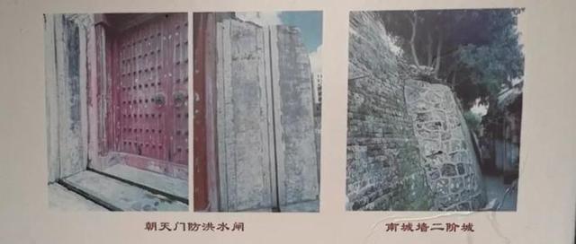 无言古城墙,千年话沧桑