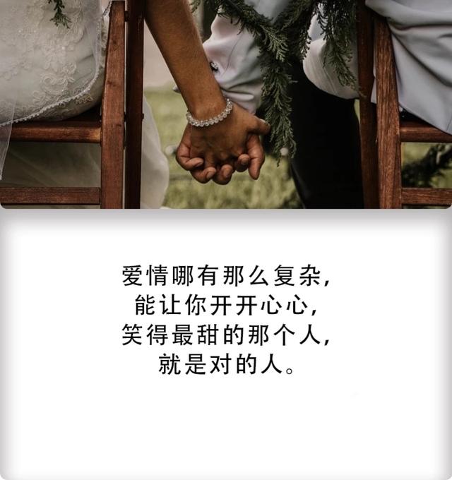 关于时间的唯美句子,无与伦比,温柔了岁月