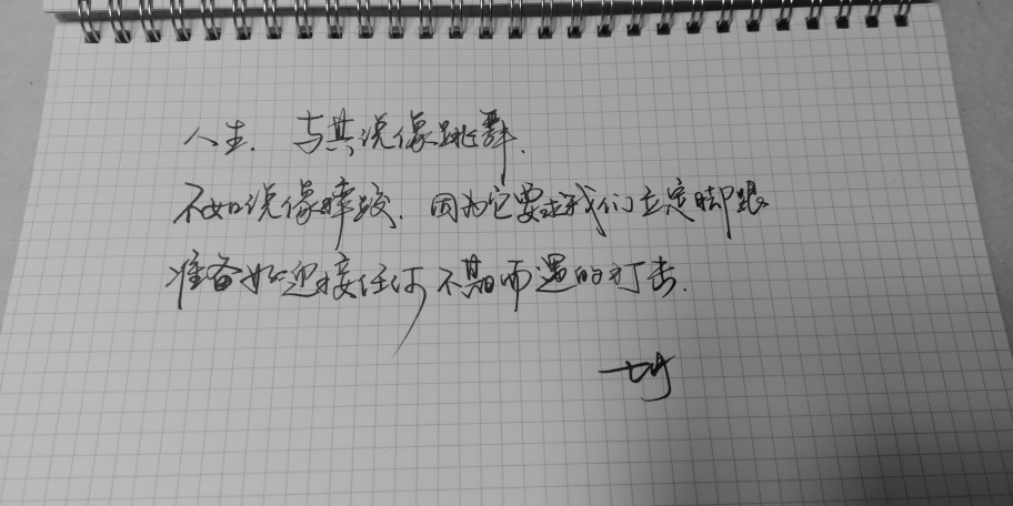 感谢遇见母亲的唯美句子(生日感谢母亲图片)