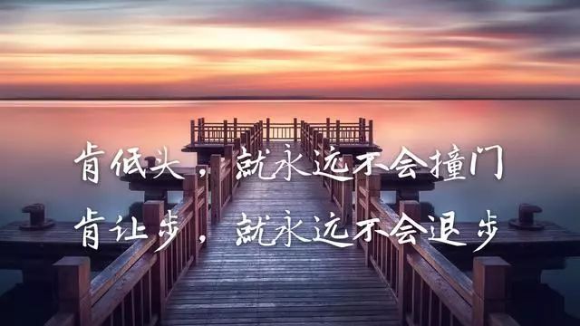 人生苦的最经典的句子_(赞美女人的句子)