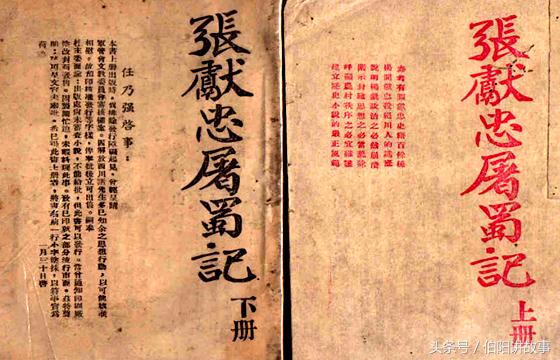 此人被称为“杀人魔”，作出杀气最重的诗，黄巢也甘拜下风！