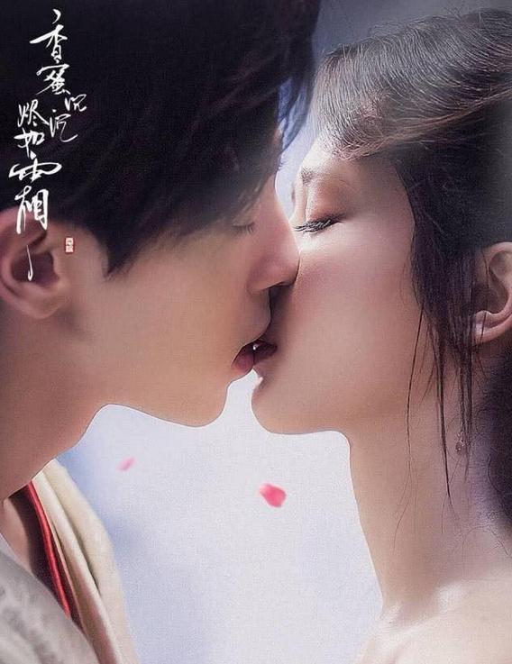 《香蜜沉沉烬如霜》里那些唯美的句子,你记得多少呢?