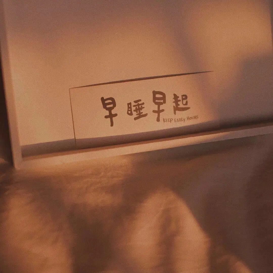 温柔到爆的神仙句子_(比风还温柔的治愈短句)