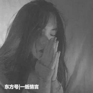 女人最霸气超拽的句子_(坚强女人超拽个性句子)