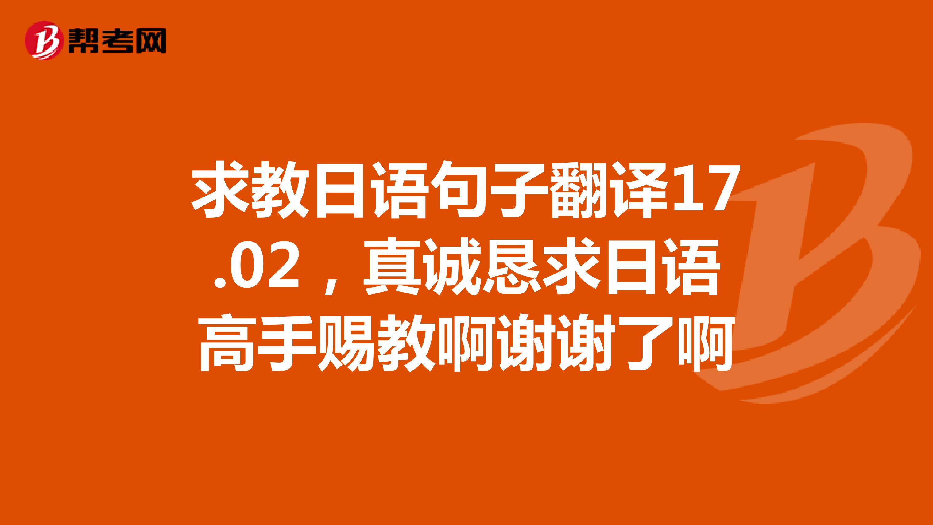 大自然味道的唯美句子日语(感受大自然的气息语句)